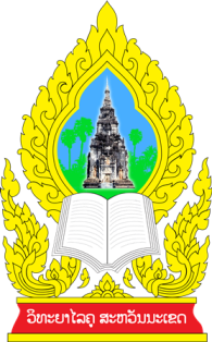 STTC Logo